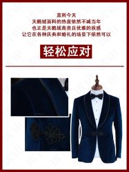 -优山定制西服衬衫大衣(国贸店)