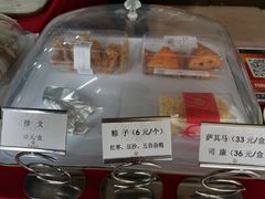 -北京民族饭店