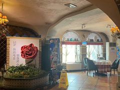 -海尔巴格·新疆菜(吐鲁番店)