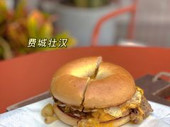 -Catch Bagel(芳草地店)