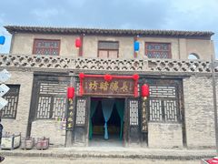 -镇北堡西部影城