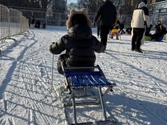 -沈阳奥体冰雪嘉年华
