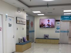 -美联众合动物医院·24h京西诊疗中心