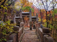 -云峰山自然风景区