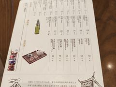 -南翔馒头店(豫园店)