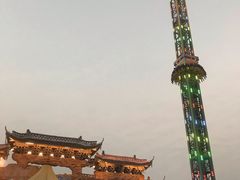 -横店影视城梦幻谷园区