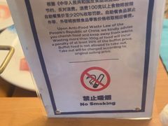 -亚龙湾希尔顿自助餐厅·海鲜·烧烤·沙滩BBQ·现场乐队