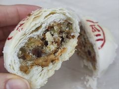 -富华斋饽饽铺·宫廷糕点·伴手礼(护国新天地店)
