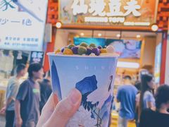 -仙境豆夫(步行街旗舰店)