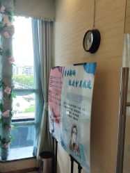 -芳朵美容养生SPA