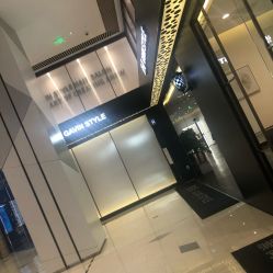-崇尚GAVIN STYLE臻选