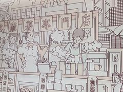 -君之狮子山·轻糖烘焙(松江印象城店)