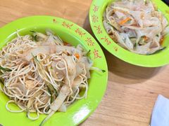 -笑笑凉皮(富国街店)