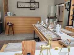 -无界眼镜MaxLess(滨江星光大道店)