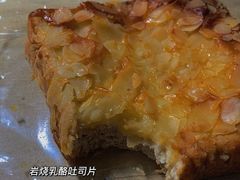 -吉森Bakery(教育路店)
