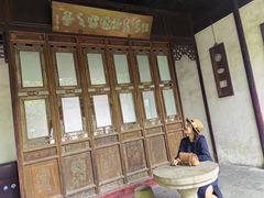 -老西白点心店