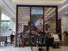 -三禾国际酒店