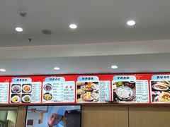 -秦香陕西食府(华贸天地店)