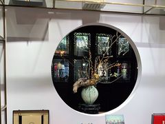 -我嘉书房(南翔名士居店)