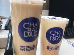 -茶百道(太平门直街店)