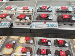 -红花点心局(大观园店)