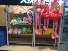 -大玩家超乐场(万达广场苏州吴中店)