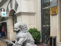 -烤肉宛饭庄(南礼士路店)