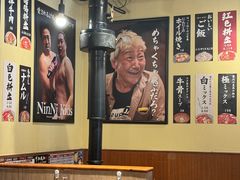 -蒜香焼肉PURUSHIN(马场路店)
