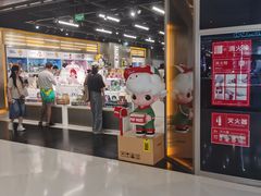 -泡泡玛特POPMART(合生汇店)