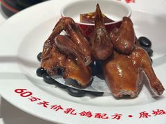 天价乳鸽-谭厨中山传家菜.乳鸽.脆鲩鱼(华强北中航城店)