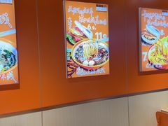 -超享乐剁椒面(合生汇店)