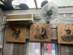 -炙热童年·老北京炙子烤肉(南锣鼓巷店)