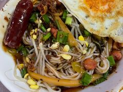 -宋记海南粉传承老店(人民西路店)