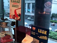 -大喜牛鲜牛肉火锅(营迹路店)