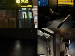 -梵猫·新养生(鹭江大同店)