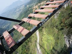 -梦幻奥陶纪景区