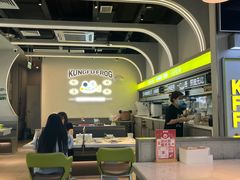-蛙功夫(福州仓山万达店)