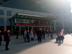 -郑州大学第一附属医院(河医院区)