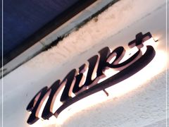 门面-milkplus·泰式奶茶(较场东路店)