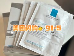 -冰纷万象滑冰场(深圳万象城店)