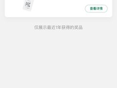 -星巴克臻选(金桥国际店)