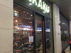 -MIKAKU(万达广场上海宝山店)