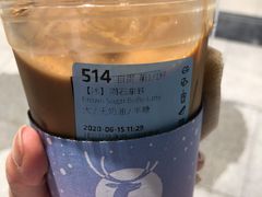 -瑞幸咖啡(7号国际商业中心店)