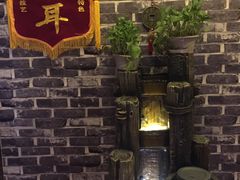 -老成都·古法采耳·禅洗头疗(四川总店)