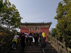 景点-武当山风景区