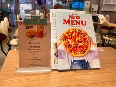 -必胜客(兰州国贸店)