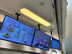 -果呀呀(国金街店)