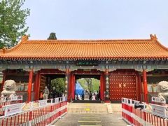 -八大处公园