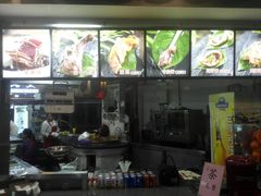 -王裕興肉莊(南禅寺店)