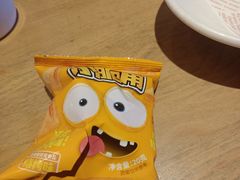 -新白鹿餐厅(城西银泰城店)